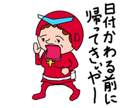 obachanranger sticker #10890493