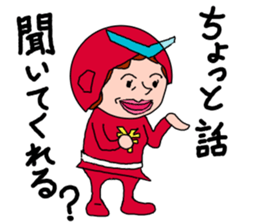 obachanranger sticker #10890494