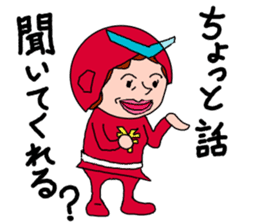 obachanranger sticker #10890494