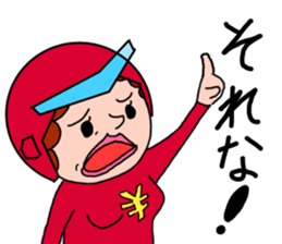 obachanranger sticker #10890495