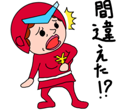 obachanranger sticker #10890498