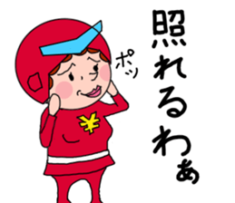 obachanranger sticker #10890500