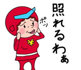 obachanranger sticker #10890500