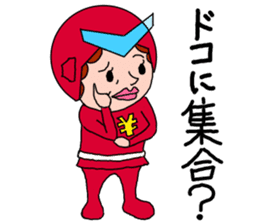 obachanranger sticker #10890502