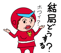 obachanranger sticker #10890503