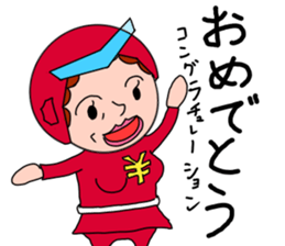 obachanranger sticker #10890504