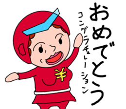 obachanranger sticker #10890504