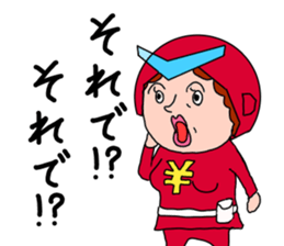 obachanranger sticker #10890507