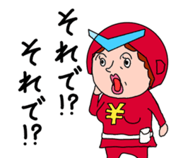 obachanranger sticker #10890507