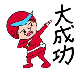 obachanranger sticker #10890512