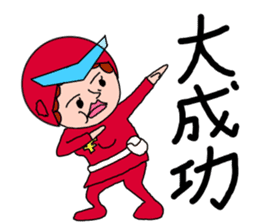 obachanranger sticker #10890512