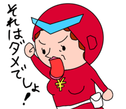 obachanranger sticker #10890513