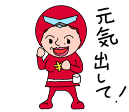 obachanranger sticker #10890514