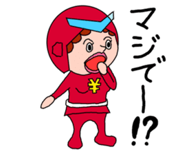 obachanranger sticker #10890515