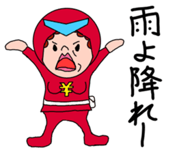 obachanranger sticker #10890516