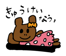 cuty bear and cow jr. sticker #10890523
