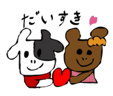 cuty bear and cow jr. sticker #10890526