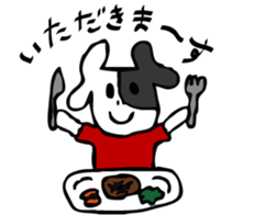 cuty bear and cow jr. sticker #10890529