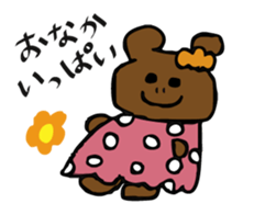 cuty bear and cow jr. sticker #10890538