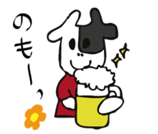 cuty bear and cow jr. sticker #10890541