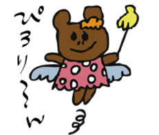 cuty bear and cow jr. sticker #10890542