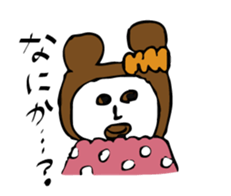 cuty bear and cow jr. sticker #10890549