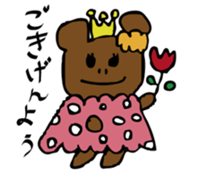 cuty bear and cow jr. sticker #10890550