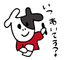 cuty bear and cow jr. sticker #10890558