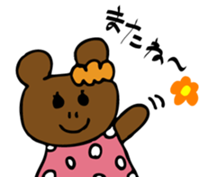 cuty bear and cow jr. sticker #10890559