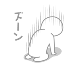 Timid sticker vol.5 sticker #10890644