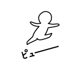 Timid sticker vol.5 sticker #10890658