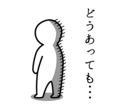 Timid sticker vol.5 sticker #10890662