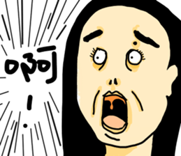 mole on the left eye sticker #10890696