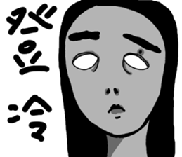 mole on the left eye sticker #10890701