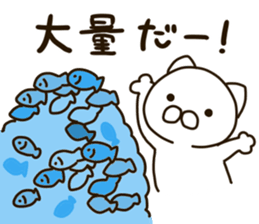 Surota-cat sticker #10890735