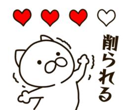 Surota-cat sticker #10890736