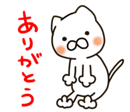 Surota-cat sticker #10890741