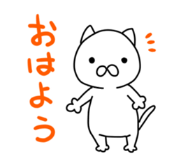 Surota-cat sticker #10890742