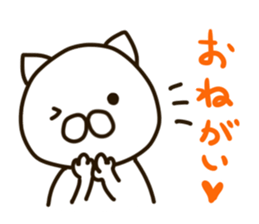 Surota-cat sticker #10890743