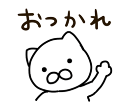 Surota-cat sticker #10890744