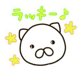 Surota-cat sticker #10890746