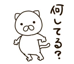 Surota-cat sticker #10890749