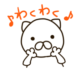 Surota-cat sticker #10890752