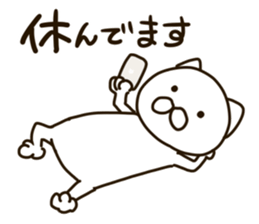 Surota-cat sticker #10890753