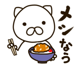 Surota-cat sticker #10890755