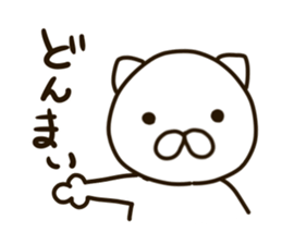 Surota-cat sticker #10890756