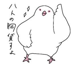 White pigeon sticker #10890762