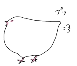 White pigeon sticker #10890766