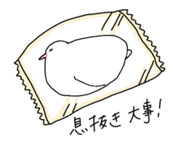 White pigeon sticker #10890767