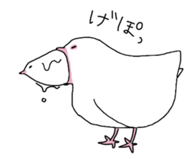 White pigeon sticker #10890770
